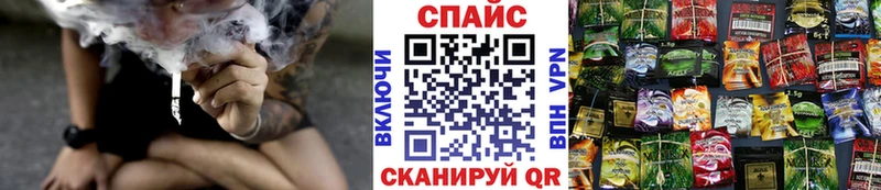 Бутират вода  Заполярный 