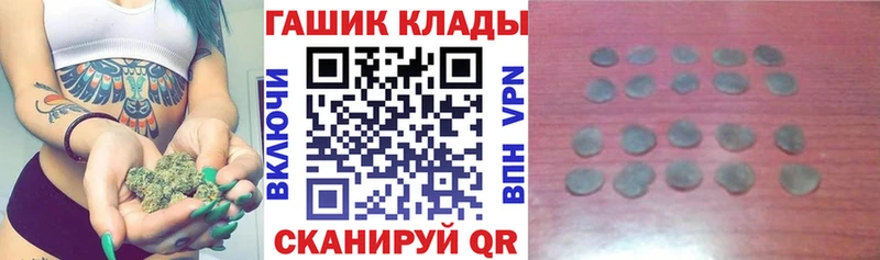 ГАШ индика сатива  Заполярный 