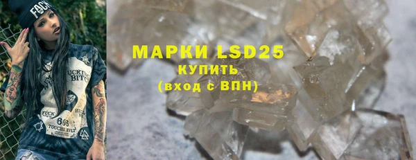 мяу мяу мука Волосово