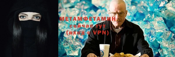 каннабис Володарск