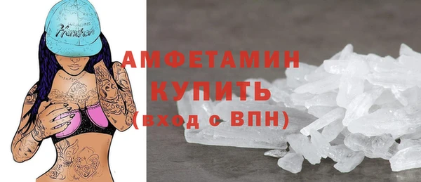 2c-b Верхний Тагил