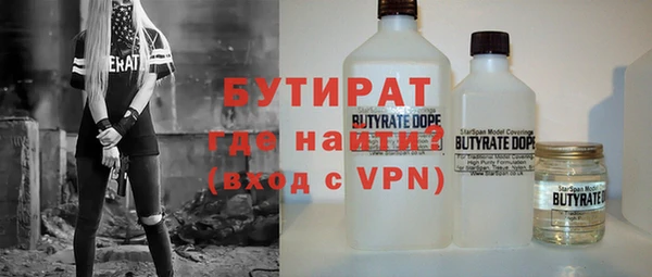 ПСИЛОЦИБИНОВЫЕ ГРИБЫ Ростов