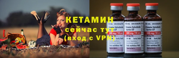 каннабис Володарск