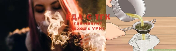 мяу мяу мука Волосово