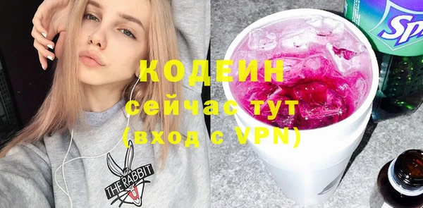 гашишное масло Верхнеуральск