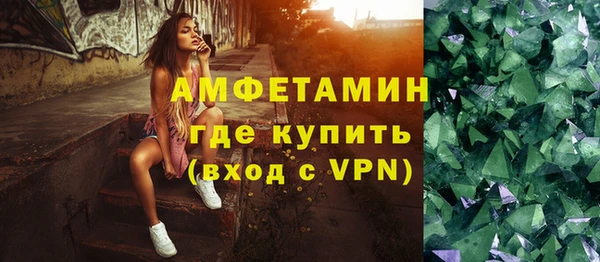мяу мяу мука Волосово