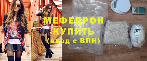 гашишное масло Верхнеуральск