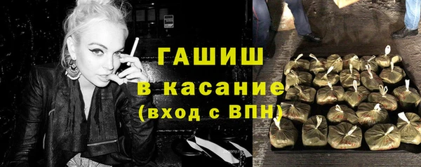 каннабис Володарск