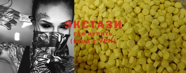 каннабис Володарск