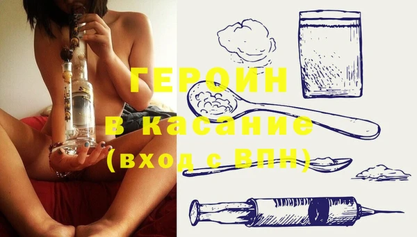 mdpv Верея