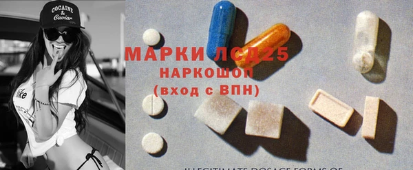 мяу мяу мука Волосово