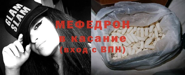 дживик Вязьма
