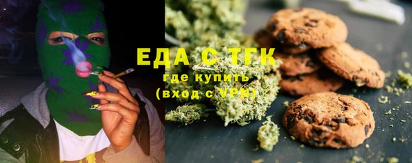 каннабис Володарск