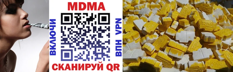 гидра маркетплейс  Заполярный  МДМА crystal 