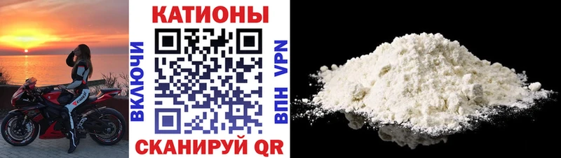 наркотики  Заполярный  OMG онион  МЕФ кристаллы 