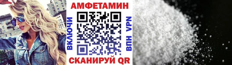 ссылка на мегу вход  Заполярный  Метамфетамин пудра  где найти наркотики 