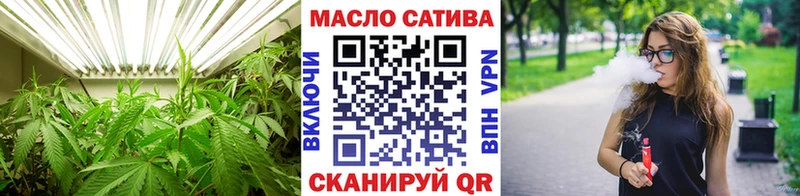 Дистиллят ТГК концентрат  купить наркоту  Заполярный 