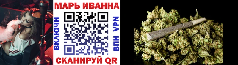 Каннабис White Widow  darknet как зайти  Заполярный  как найти закладки 